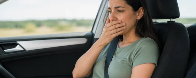 Nausea & Motion Sickness care at 800 Pharmacy
