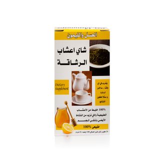21st Century Herbal Slimming Tea - Honey Lemon Flavor - 24 Tea Bags