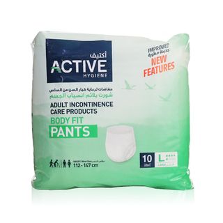Active Hygiene Body-Fit Adult Incontinence Shorts, Large 112-147 cm - 10 Shorts