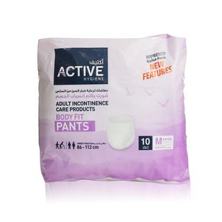 Active Hygiene Body-Fit Shorts - Medium (Pack of 10)