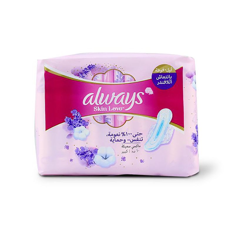 Always Always Diamond Cotton Soft Maxi Thick Large Pads - 10 Pads