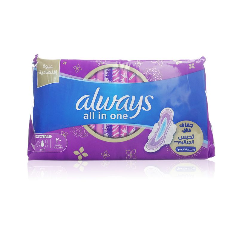 Always Ultra All-in-One Long - 20 Pads