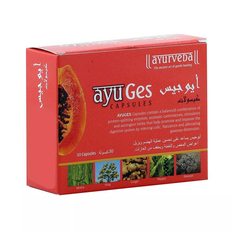 AyuGes AyuGes Digestive Support - 30 Capsules