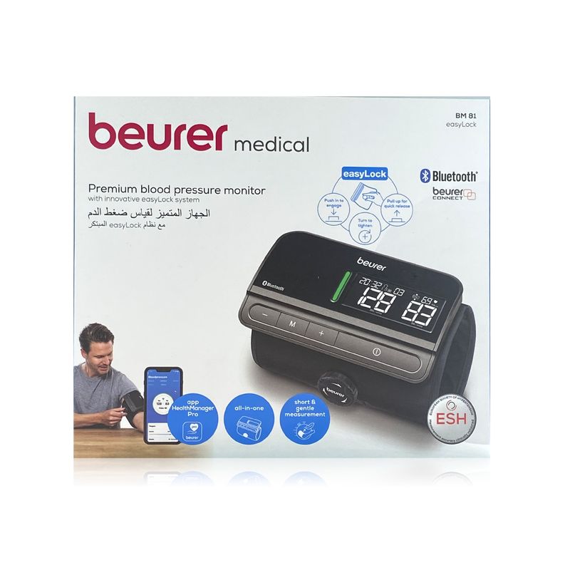 Beurer Beurer BM 81 easyLock Automatic Upper-Arm Blood Pressure Monitor - 1 Kit