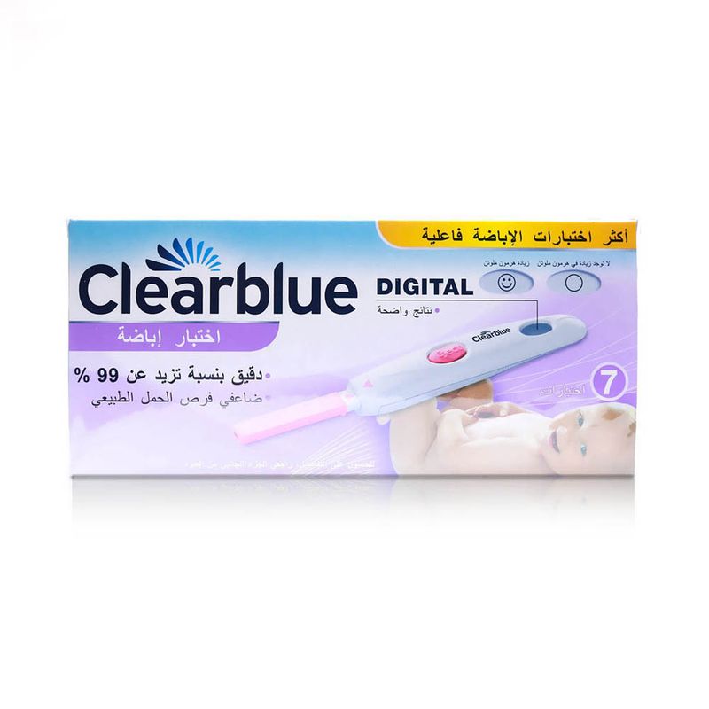 Clearblue Clearblue Digital Ovulation Test Kit - 10 Tests