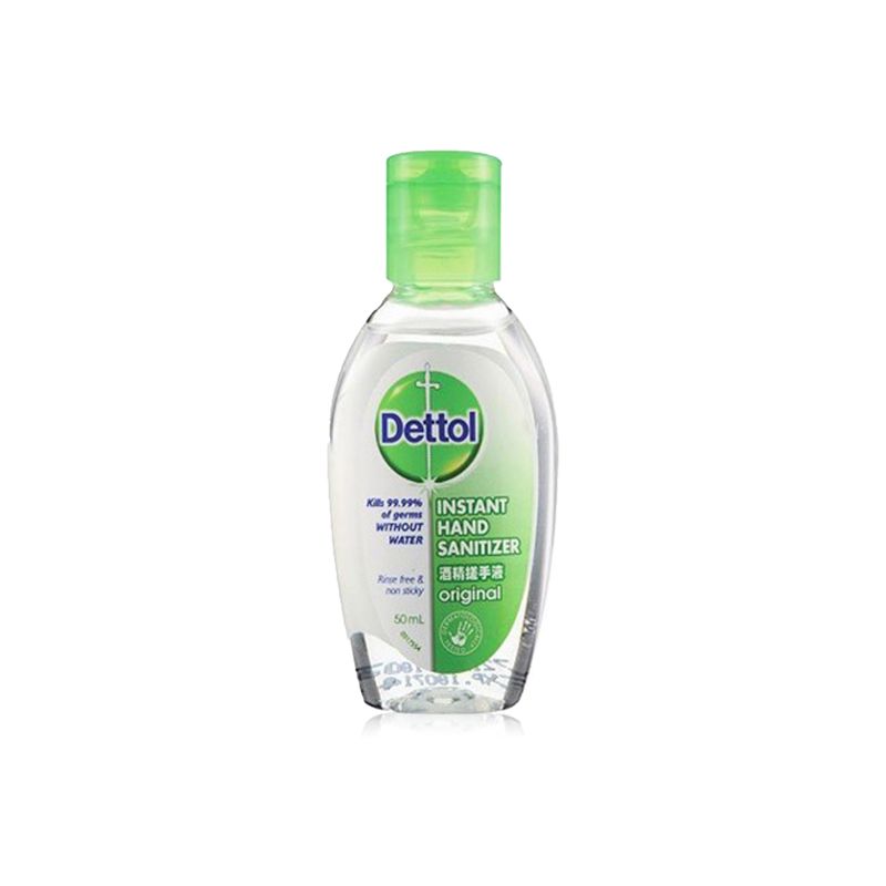 Dettol Dettol Spring Fresh Antibacterial Hand Sanitizer Gel - 50 ml