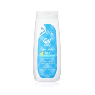 QV Baby 2-in-1 Shampoo and Conditioner - 500 g