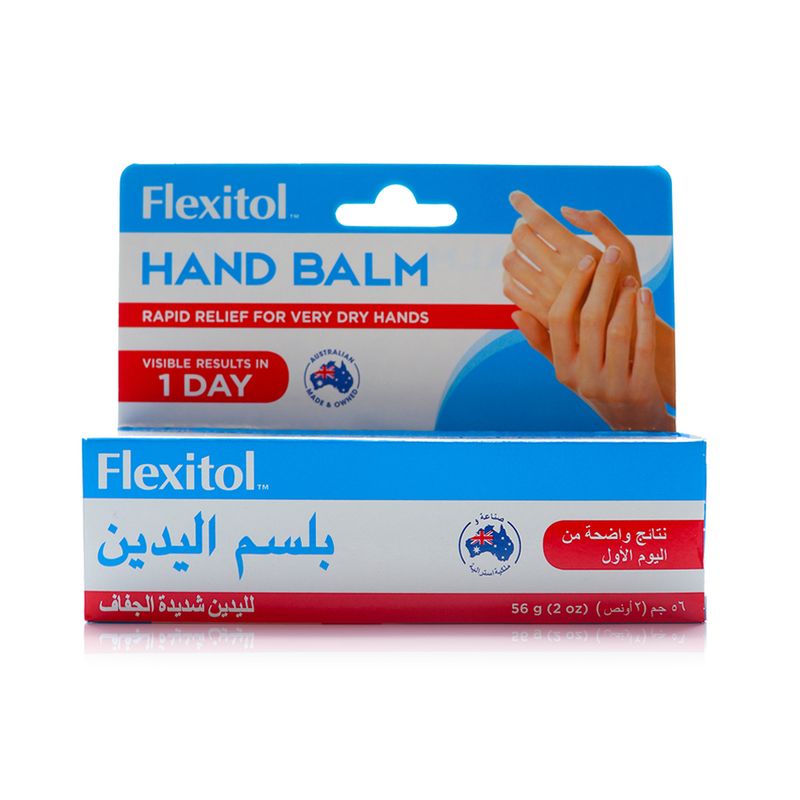 Flexitol Hand Balm 10% Urea, 56 g