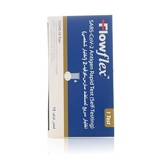 Flowflex SARS-CoV-2 Antigen Rapid Self-Test - 1 Test