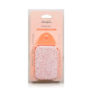 Natural Pumice Foot Stone - 1 Piece