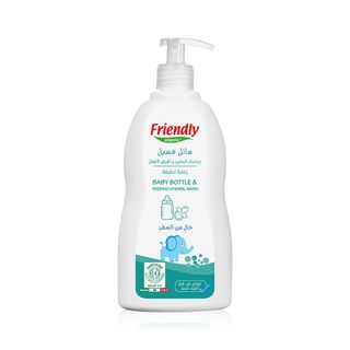 Friendly Organic Fragrance-Free Baby Bottle & Feeding Utensil Wash - 500 ml