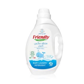 Friendly Organic Fragrance-Free Baby Laundry Detergent - 2000 ml