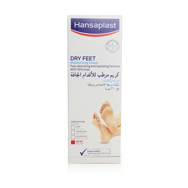 Hansaplast Hansaplast Foot Soothe Foot Cream 100ml (306)