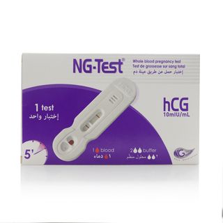 NG-Test hCG Whole Blood Pregnancy Test - 1 Test