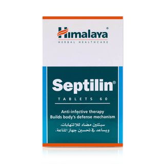 Himalaya Septilin Film-Coated Tablets - 60 Tablets