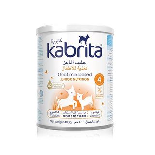 Kabrita Stage 4 Junior Goat Milk Nutrition 3-7 Years - 400 g