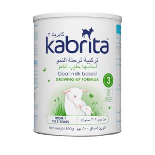 Kabrita Stage 3 Goat Milk Toddler Formula 1-3 Years - 800 g