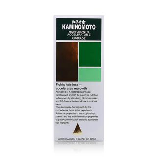 Kaminomoto Hair Growth Accelerator II - 180 ml