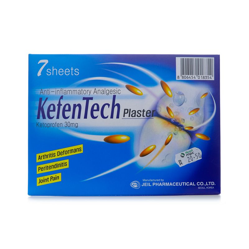 Kefentech Kefentech Ketoprofen 30 mg Medicated Plasters - 7 Plasters