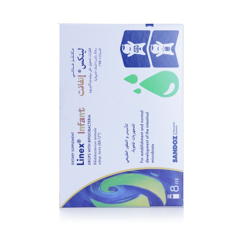 Linex Linex Infant Probiotic Drops - 8 ml