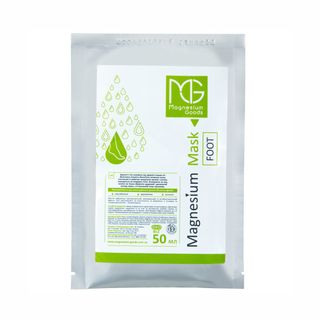 Magnesium Goods Magnesium Foot Mask Socks - 1 Pair (50 ml)