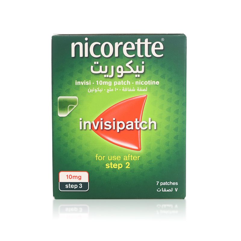 Nicorette Nicorette InvisiPatch Step 3, 10 mg/16 Hours - 7 Patches