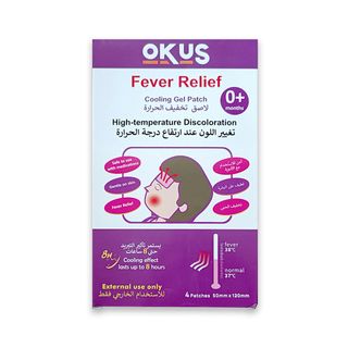 OKUS Fever Relief Cooling Gel Patch with High-Temperature Discoloration - Pink - 1 Patch
