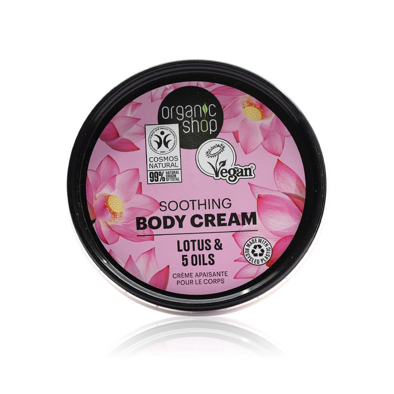 Organic Shop Organic Shop Soothing Body Cream, Lotus & 5 Oils - 250 ml
