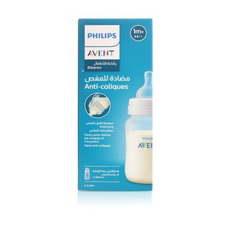 Philips Avent Anti-Colic Baby Bottle SCY103/01, 260 ml, 1m+ - 1 Bottle