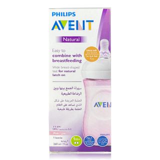 Philips Avent Natural Response Baby Bottle Pink SCY903/11, 260 ml - 1 Bottle