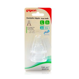 Pigeon Flexible Peristaltic Nipple L - 2 Pieces