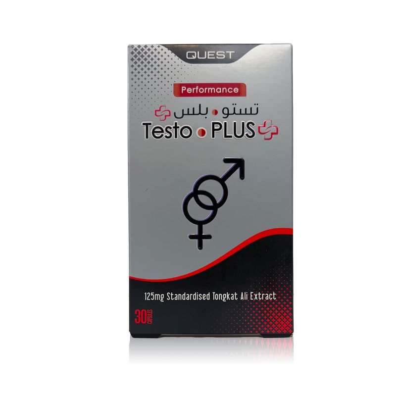 كويست كويست تيستو بلس ١٢٥ ملغ - ٣٠ كبسولة