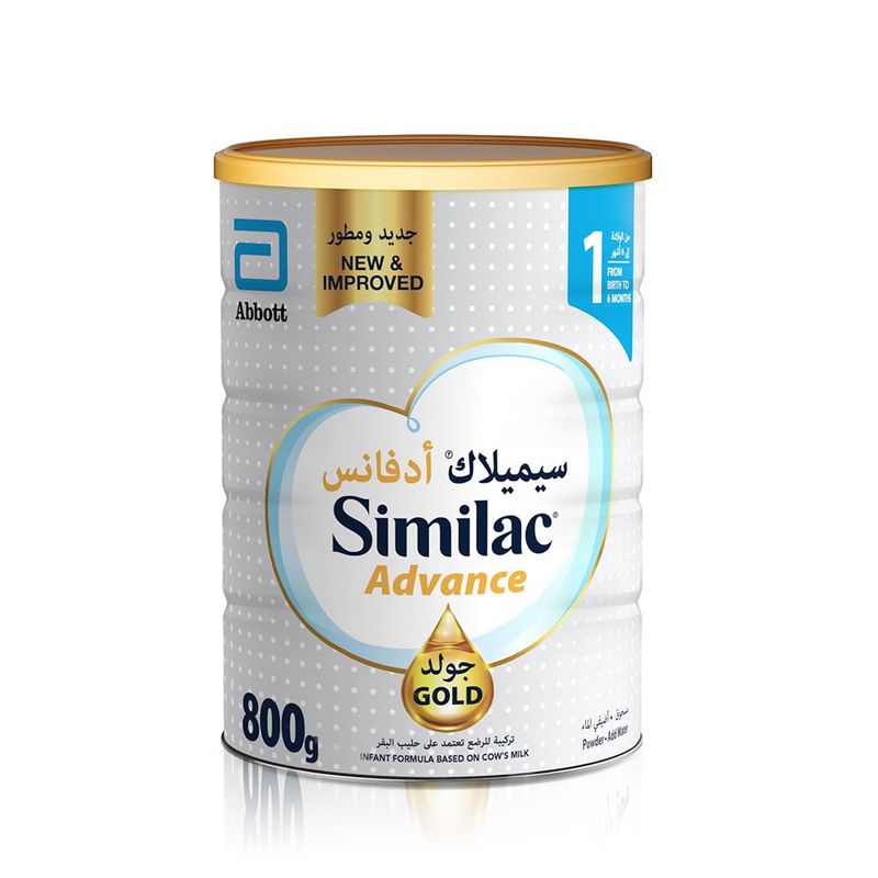 Similac Similac Advance Gold 1 Infant Formula Powder - 800 g