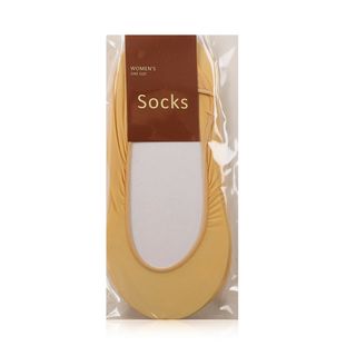 Beige Cushion Socks - 1 Pair