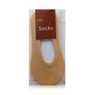 Beige Long Socks - 1 Pair