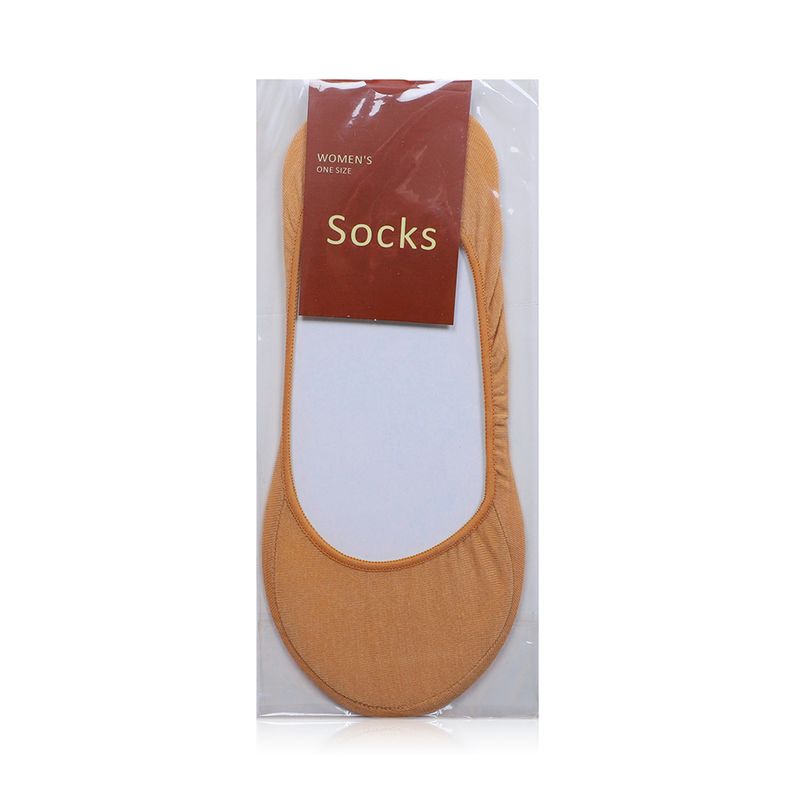 Marina Beige Short Open Socks - 1 Pair