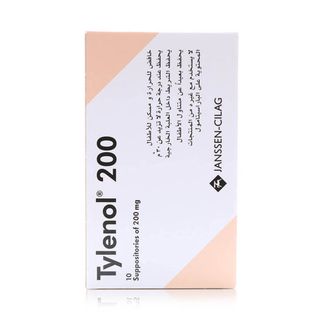 Tylenol Paracetamol 200 mg Suppositories - 10 Suppositories